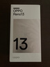 OPPO Reno13 12GB+256GB 心动白 超美小直屏 AI高清实况照片 IP69满级防水 5G智能拍照手机 国家补贴 实拍图