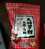 百利 黄色面包糠家用炸鸡腿炸鸡裹粉 面包屑家用烘焙原料 200g 实拍图