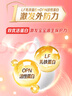 贝因美大国品牌爱加12-36月幼儿奶粉3段800g*6 免疫成长奶粉含乳铁蛋白 实拍图