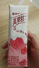 蒙牛真果粒白桃树莓味240g×10盒 纯正生牛乳健康低脂肪 实拍图