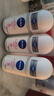 妮维雅（NIVEA）【孙颖莎同款】抑汗香体止汗露滚珠精华爽身走珠液50ml*3 实拍图