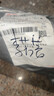 户外折叠椅子便携露营野餐月亮椅子蛋卷桌椅套装写生椅钓鱼椅 折叠凳 实拍图