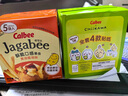 卡乐比（Calbee）薯条 薯条三兄弟 酱油味75g 薯片 独立小包 休闲解馋零食膨化食品 实拍图