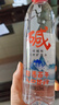 巴馬百年（LONGLIFE）弱碱性天然矿泉水巴马好水进口品质中国依云520ml12瓶整箱装 实拍图