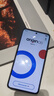vivo X200 Ultra 16GB+1TB 卫星通信版 黑Ka【摄影师套装】蔡司三大定焦大师镜头 AI手机 实拍图