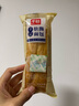 千丝千层软撕面包整箱办公室点心休闲代餐早餐小面包零食下午茶点 【约12个】千层软撕面包800g 实拍图