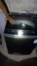 美的（Midea）波轮洗衣机全自动家用 MB12L2 12公斤大容量 除螨 飓风深层劲洗 随心洗 以旧换新 家电国家补贴20% 实拍图