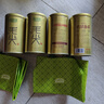 乐品乐茶特级毛尖绿茶2025新茶明前特级春茶自己喝茶叶礼盒250g送礼品袋 实拍图