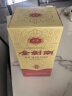 剑南春 金剑南 珍品 52度 500ml  单瓶装 浓香型白酒 实拍图