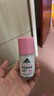 阿迪达斯 （adidas）女士舒润走珠止汗露滚珠香体液50ml 腋下止汗 去臭净味 滋润护肤 实拍图