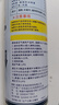 巨奇严选 鞋子除臭剂360ml 银离子消毒杀菌喷雾球鞋运动鞋防脚臭脚气 实拍图