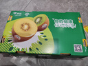 佳沛（zespri）新西兰  阳光金奇异果巨大果22粒原箱 单果重约144-175g 猕猴桃 实拍图