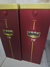 郎酒 郎牌特曲T8 兼香型白酒 50度500ml 单瓶装  新老包装随机发货 实拍图