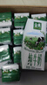 伊利金典纯牛奶整箱 200ml*24盒 3.6g乳蛋白 原生高钙 礼盒装 实拍图