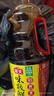 海天 生抽酱油1.9L+蚝油700g 味极鲜系列【特级酱油】 点蘸凉拌 实拍图