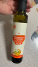 秋田满满 特级初榨橄榄热炒油250ml 压榨食用油_享婴儿宝宝儿童辅食食谱 实拍图