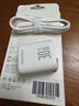 罗马仕苹果充电器30W氮化镓iPhone16/15ProMax快充套装兼容PD20W适用ipad平板Type-C数据线手机快充头 实拍图