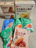 良品铺子 面筋卷烧烤味烤面筋卷网红辣条味豆干小零食儿时怀旧小吃120g 实拍图