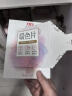 立白小白白防串色吸色片40片装 纳米吸附 衣物混洗无忧 防染色 洗衣片 实拍图