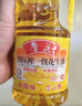 鲁花 食用油 5S 物理压榨 压榨一级 花生油1L 实拍图
