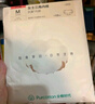 全棉时代内裤女士纯棉抗菌中腰三角裤3条装 牛油果绿+贝壳杏粉+轻粉紫 175 实拍图