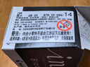 百乐（PILOT）非碳素墨水不堵笔 钢笔用墨水瓶装30ml INK-30-B原装进口黑色 实拍图