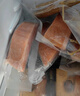 京东京造意式料理三文鱼块1.02kg 原切大西洋鲑鱼+秘制料包 海鲜水产年货 晒单实拍图