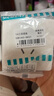 西门子（SIEMENS）开关插座 16A三孔插座面板致典 挂机空调适用 雅白色 实拍图