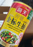 海天 生抽酱油【特级酱油】500ml 金标系列 家用调味品 炒菜凉拌增香 实拍图