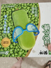 蒙牛绿色心情低糖绿莎莎雪糕70g×8支 绿豆沙冰淇淋冰棍奶糕 实拍图