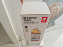 babycare儿童保温杯大宝宝学饮吸管水杯水壶霸王龙不锈钢保温杯上学450ml 实拍图