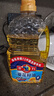多力【张若昀同款】葵花籽油1.8L 小包装油  去壳压榨 零反式脂肪酸 实拍图