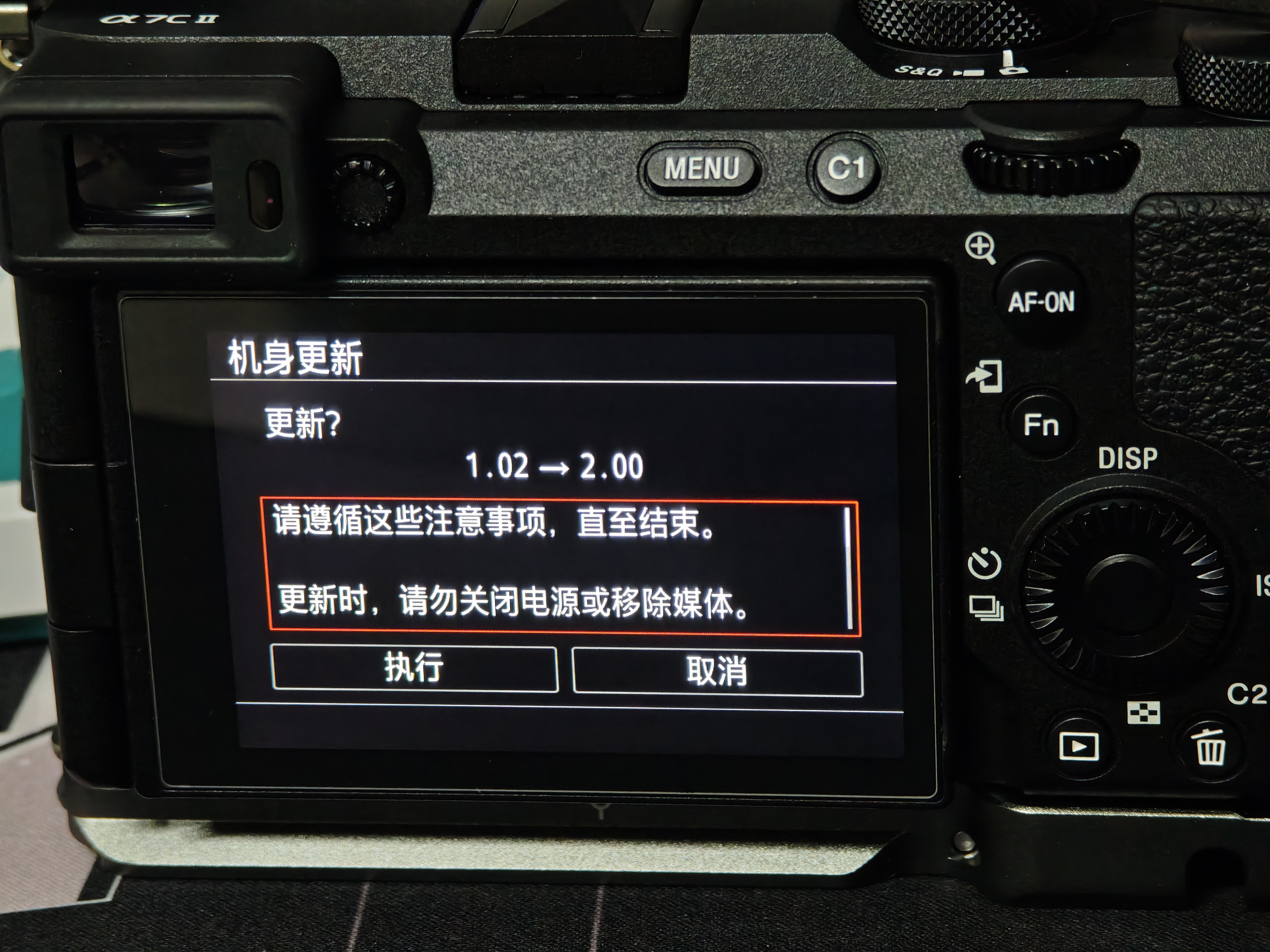 索尼（SONY）【15%消费券全国可用】新一代全画幅微单相机 ILCE-7CR 黑色单机身 实拍图