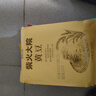 柴火大院 黄豆（杂粮 榨豆浆 东北大豆 粗粮  粥米搭档）2斤 实拍图