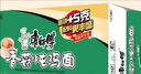康师傅 方便面 经典香菇炖鸡桶面106g*12 泡面整箱速食 方便食品 实拍图