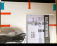 联想（Lenovo）至像M1520W Pro 黑白激光打印机家用/办公打印机复印扫描一体机 手机无线 WiFi学习作业打印机 实拍图