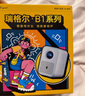 Rigal（瑞格尔）B1Neo 投影仪家用超清智能投影机便携卧室手机投影电视(电动对焦 家庭影院 国家补贴) 实拍图