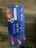 蒙牛纯甄草莓果粒风味酸奶211g×24盒 整箱定制装 加量不加价 实拍图