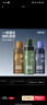 理然造型蓬松水头发蓬松喷雾发胶定型喷雾发泥造型喷雾100ml*3 实拍图
