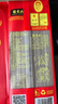 张宝山面条 铁棍山药荞麦挂面300g*6包 怀山药杂粮粗粮汤面拌面挂面 实拍图