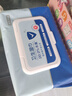 京东京造杀菌湿巾80片*4包(320片) 杀菌率99.9%湿巾纸 卫生湿纸巾 实拍图