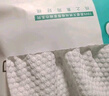 纯之素一次性抽取式洗脸巾卸化妆棉美容院专用洁面巾家庭装 厚款 40抽 12包抽取式珍珠纹20*15 实拍图