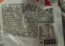 卫龙五芳斋联名早餐粽子礼包174g麻酱魔芋爽粽辣条风味粽送礼 实拍图