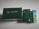 超威驱蚊喷雾基孔肯雅热户外便携驱蚊液防蚊止痒水80ml+紫草棒3g 实拍图