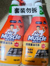 威猛先生（Mr Muscle） 油污清洁剂 455g+455g替换装 柑橘香 厨房重油污净 实拍图