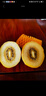 佳沛（zespri）新西兰  阳光金奇异果10粒礼盒巨大果单果约144-175g 水果 猕猴桃 实拍图