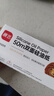 展艺硅油纸50m空气炸锅烤箱专用烘焙垫纸防油防粘食品级烧烤肉油煎炸 实拍图
