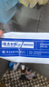 云南白药【采销推荐】经典薄荷护龈牙膏囤货装清新口气改善牙龈问题210g*3 实拍图