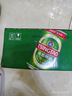 青岛啤酒（TsingTao）百年经典 330ml*20听 整箱装 实拍图