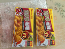 好侍（House）百梦多咖喱块 原味 100g/盒 日式块状咖喱调味料  2-4人份 实拍图
